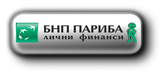 Газов инжекцион на лизинг от БНП париба